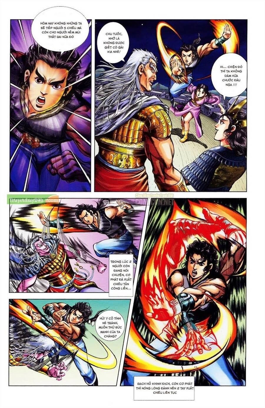 Thiên Tử Truyền Kỳ 1 Chapter 35 - Trang 2