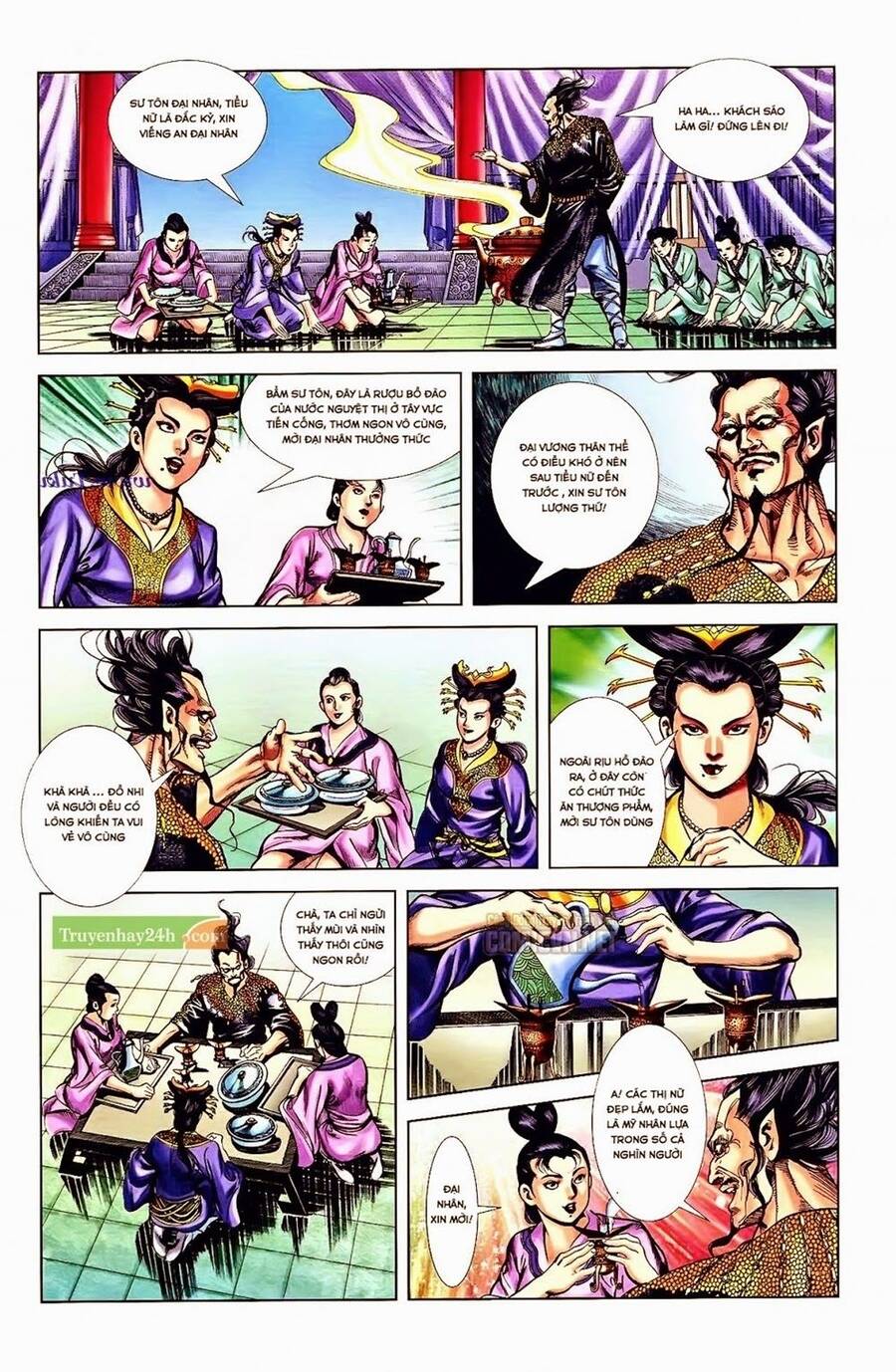 Thiên Tử Truyền Kỳ 1 Chapter 36 - Trang 2