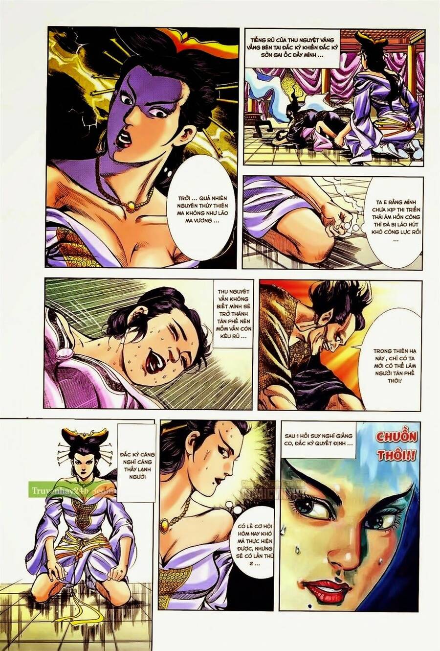 Thiên Tử Truyền Kỳ 1 Chapter 36 - Trang 2