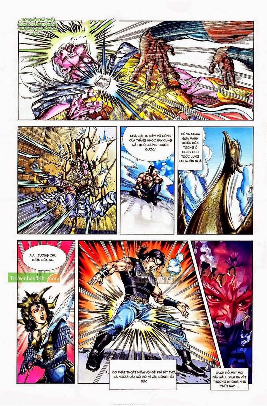 Thiên Tử Truyền Kỳ 1 Chapter 36 - Trang 2