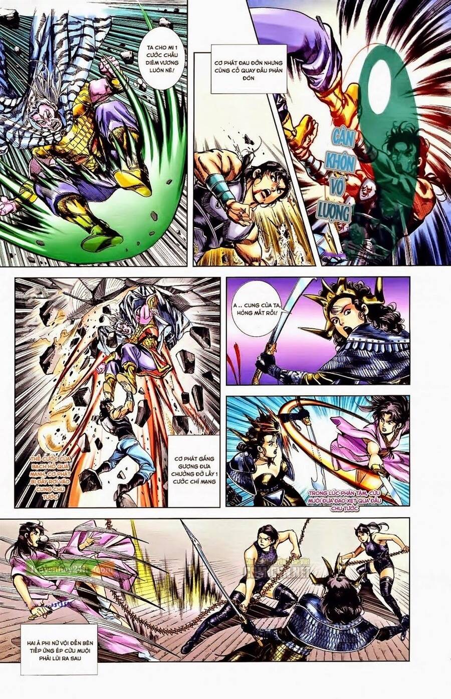 Thiên Tử Truyền Kỳ 1 Chapter 36 - Trang 2