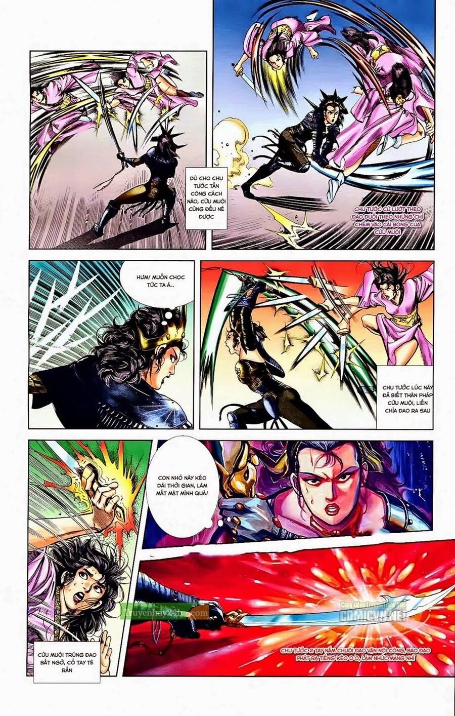 Thiên Tử Truyền Kỳ 1 Chapter 36 - Trang 2