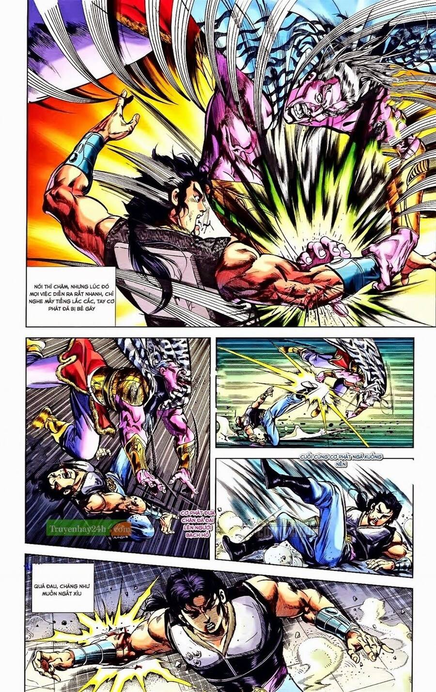 Thiên Tử Truyền Kỳ 1 Chapter 36 - Trang 2