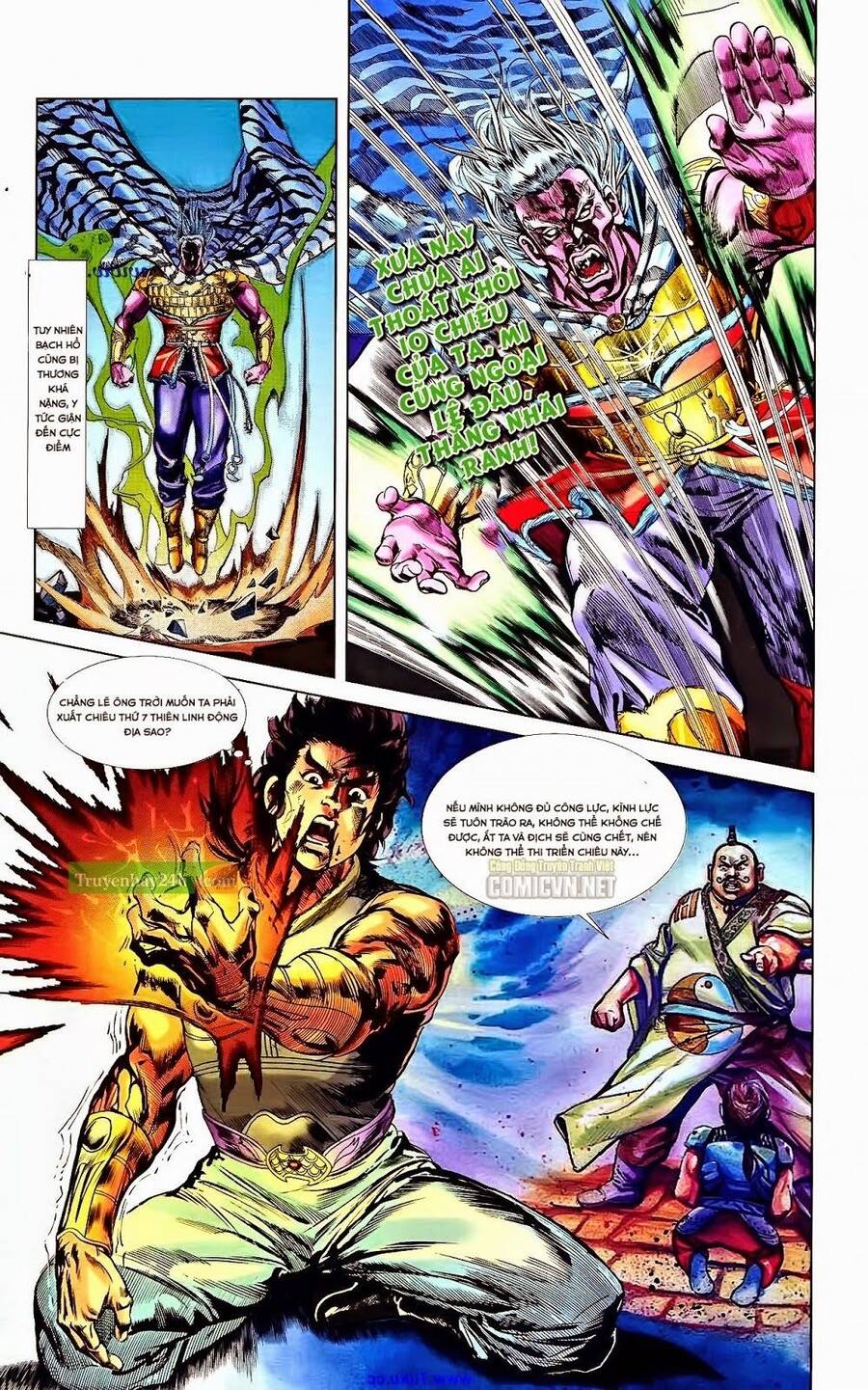 Thiên Tử Truyền Kỳ 1 Chapter 36 - Trang 2