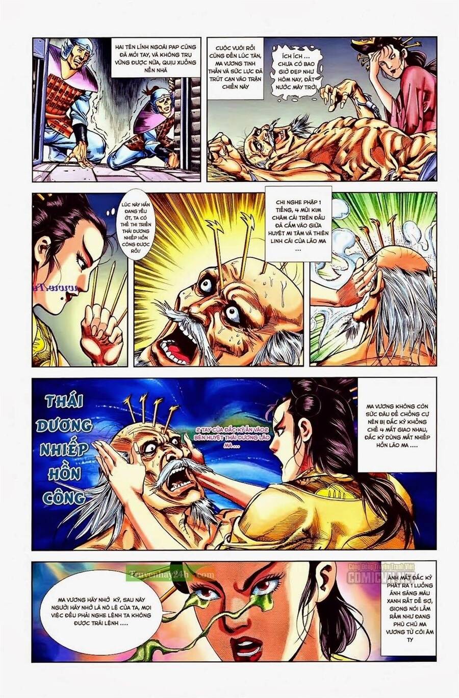 Thiên Tử Truyền Kỳ 1 Chapter 36 - Trang 2