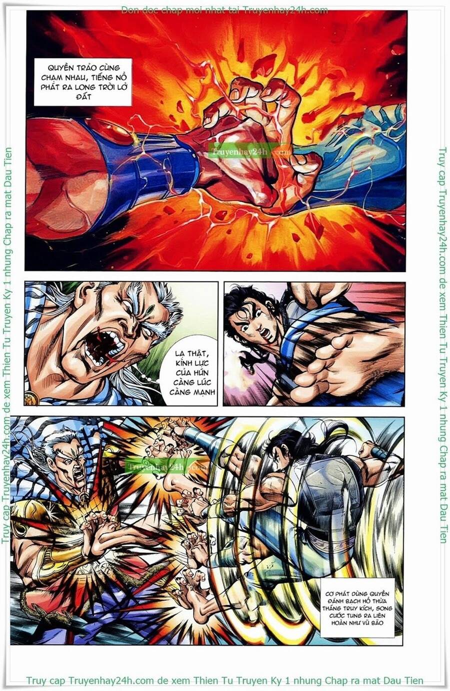 Thiên Tử Truyền Kỳ 1 Chapter 37 - Trang 2