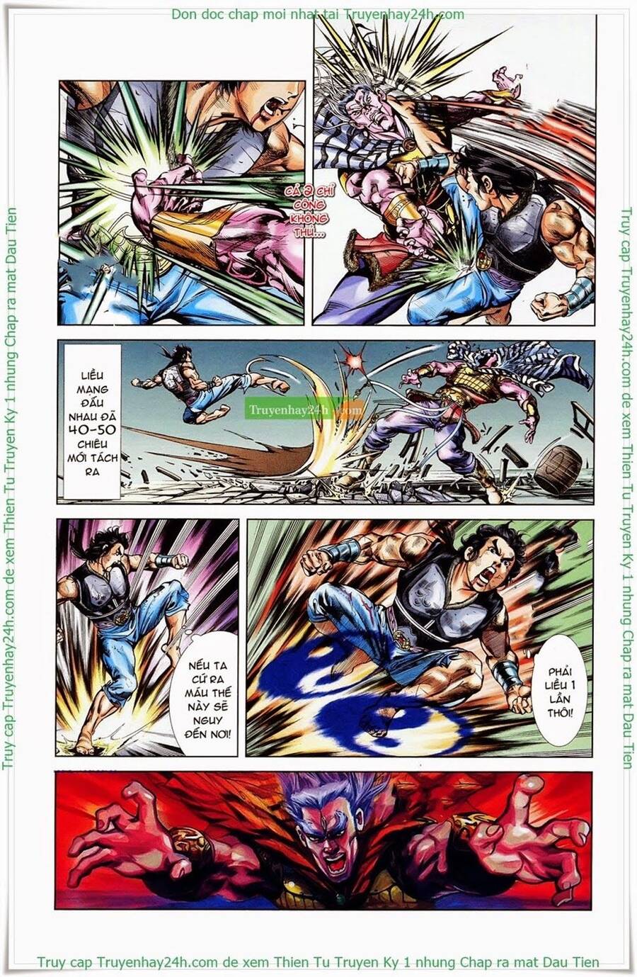 Thiên Tử Truyền Kỳ 1 Chapter 37 - Trang 2