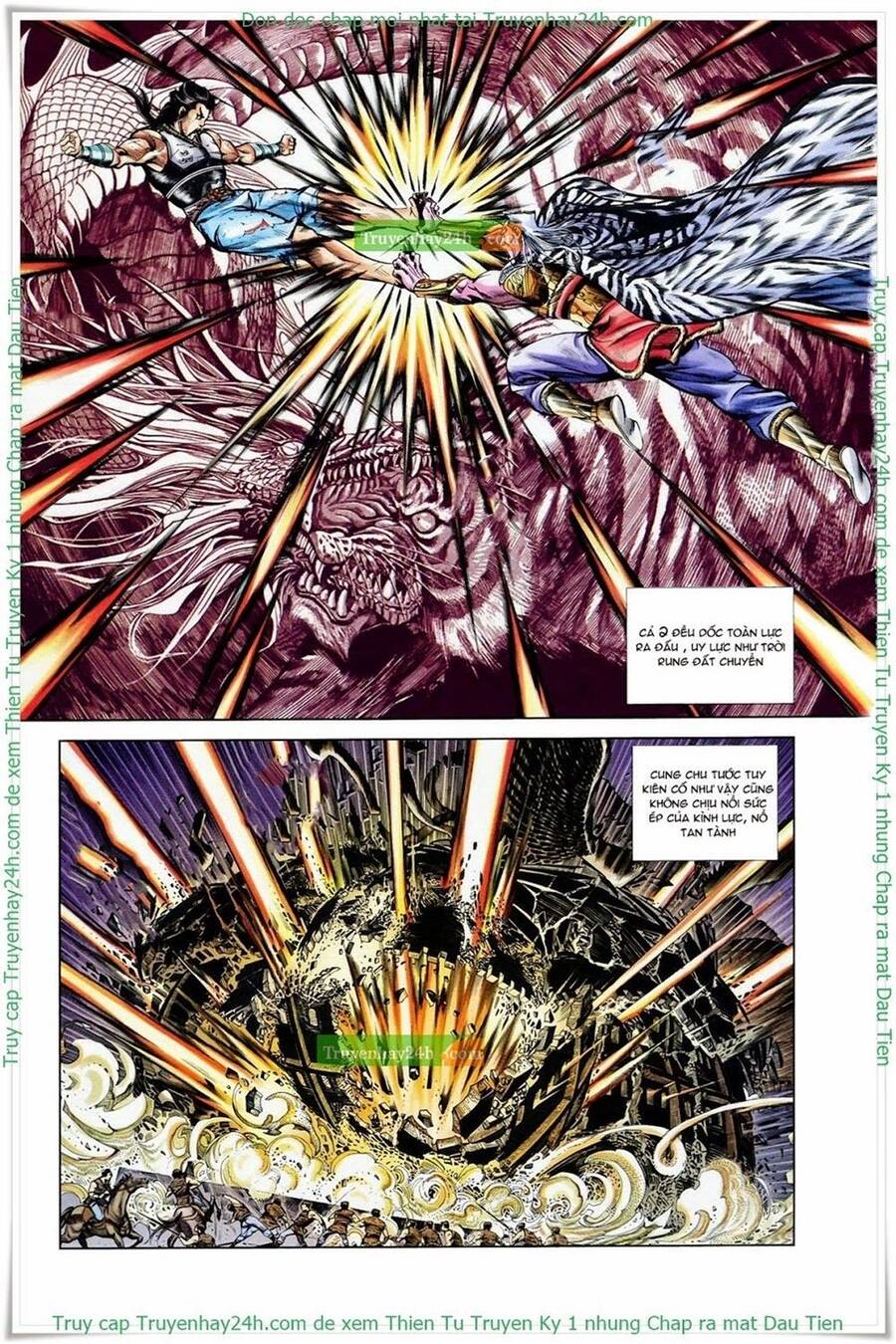 Thiên Tử Truyền Kỳ 1 Chapter 37 - Trang 2