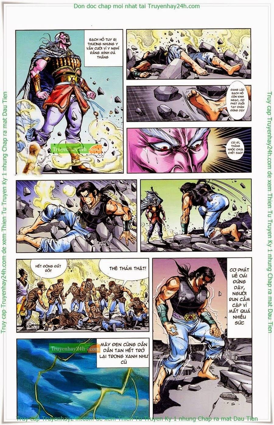 Thiên Tử Truyền Kỳ 1 Chapter 37 - Trang 2