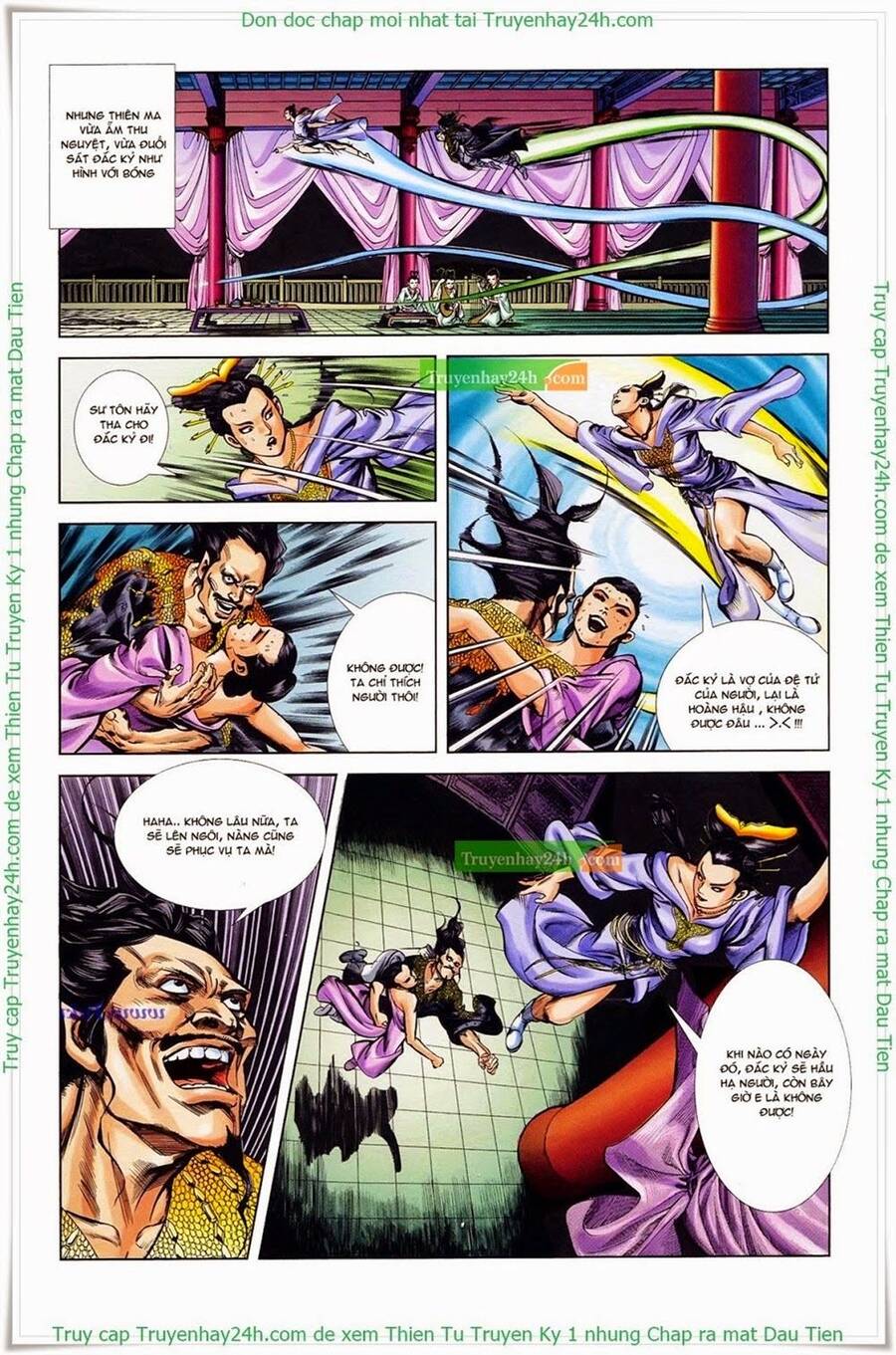 Thiên Tử Truyền Kỳ 1 Chapter 37 - Trang 2