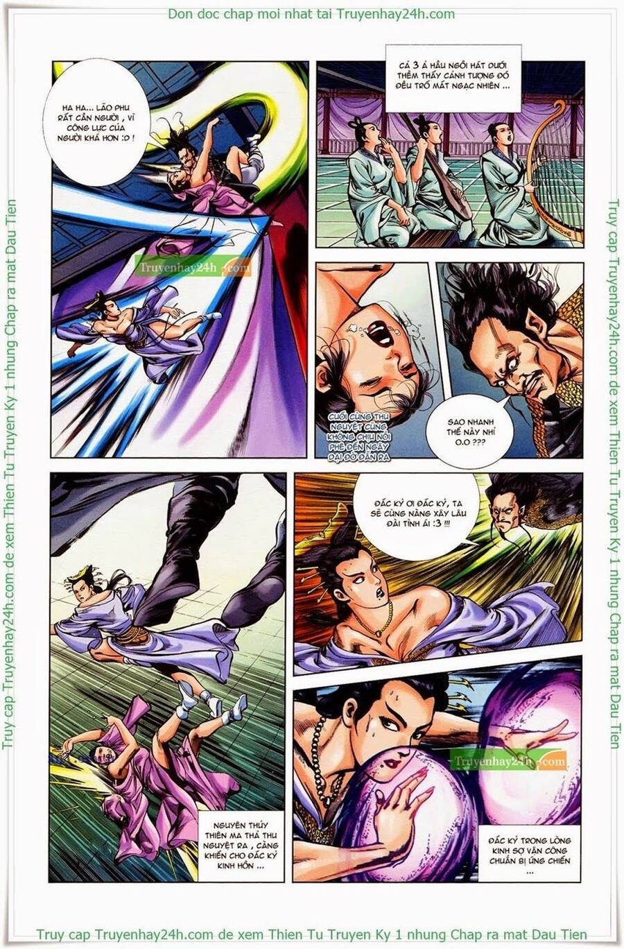 Thiên Tử Truyền Kỳ 1 Chapter 37 - Trang 2