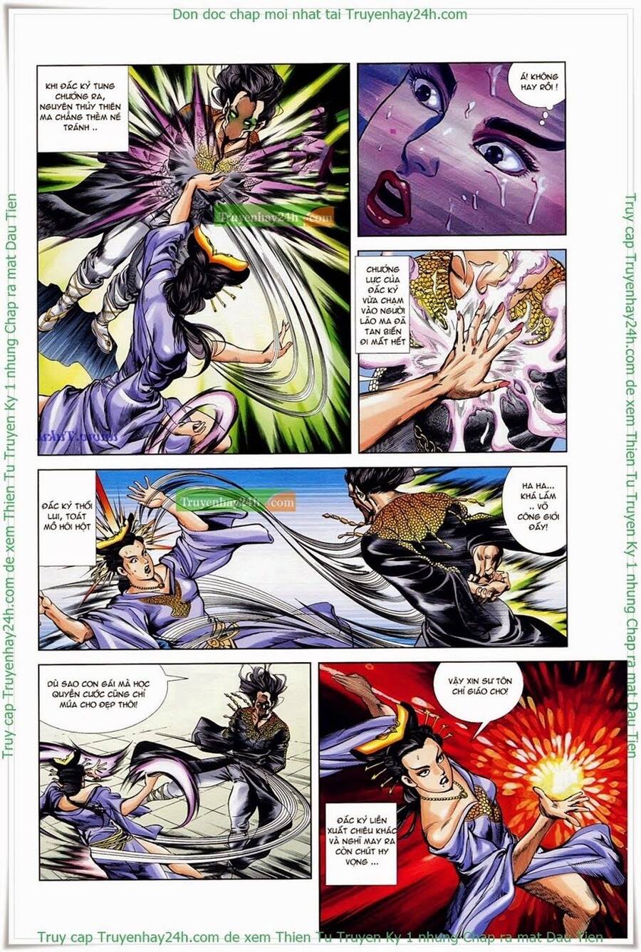 Thiên Tử Truyền Kỳ 1 Chapter 37 - Trang 2