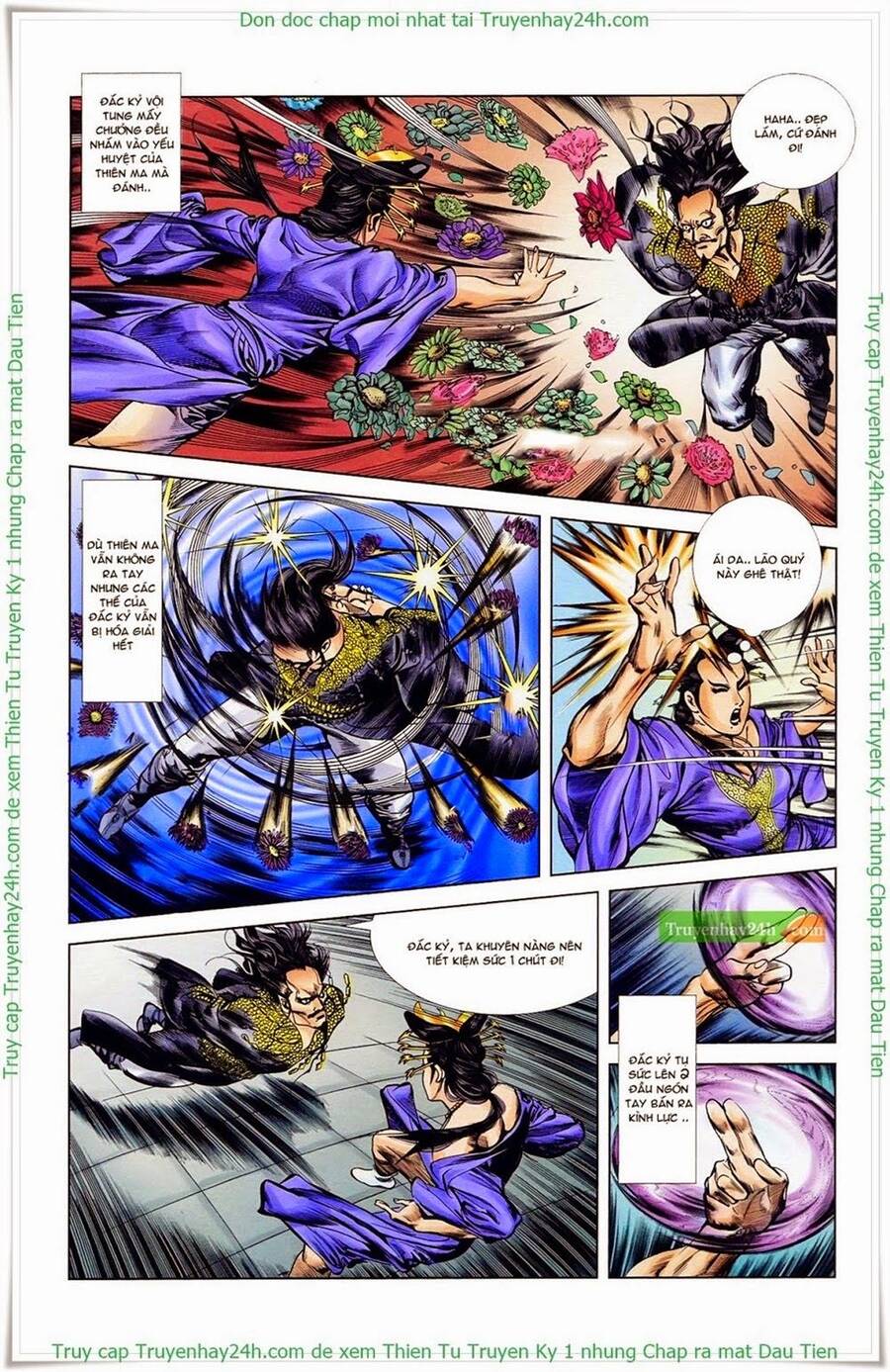 Thiên Tử Truyền Kỳ 1 Chapter 37 - Trang 2
