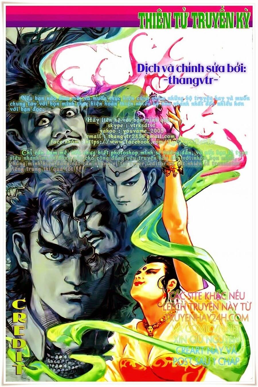 Thiên Tử Truyền Kỳ 1 Chapter 37 - Trang 2