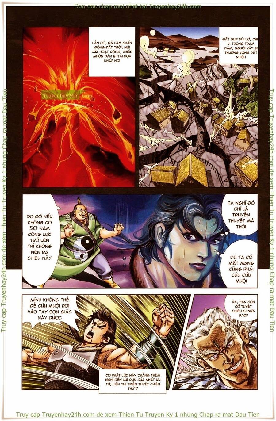 Thiên Tử Truyền Kỳ 1 Chapter 37 - Trang 2