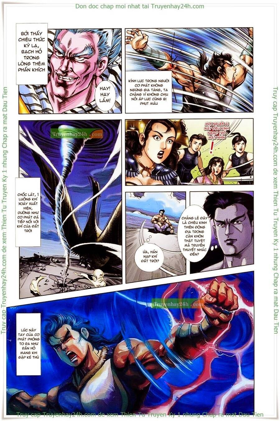 Thiên Tử Truyền Kỳ 1 Chapter 37 - Trang 2