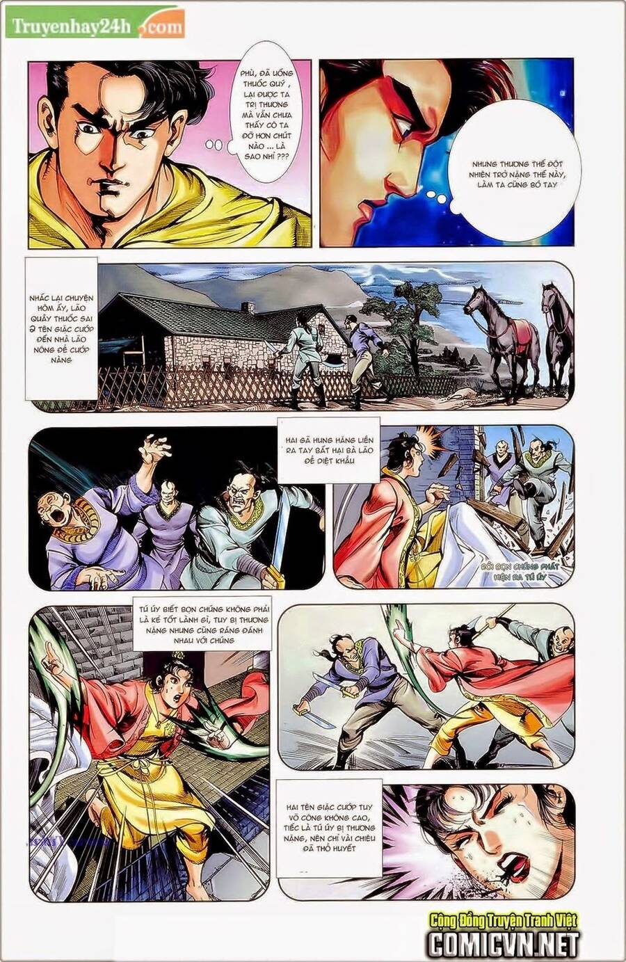 Thiên Tử Truyền Kỳ 1 Chapter 38 - Trang 2