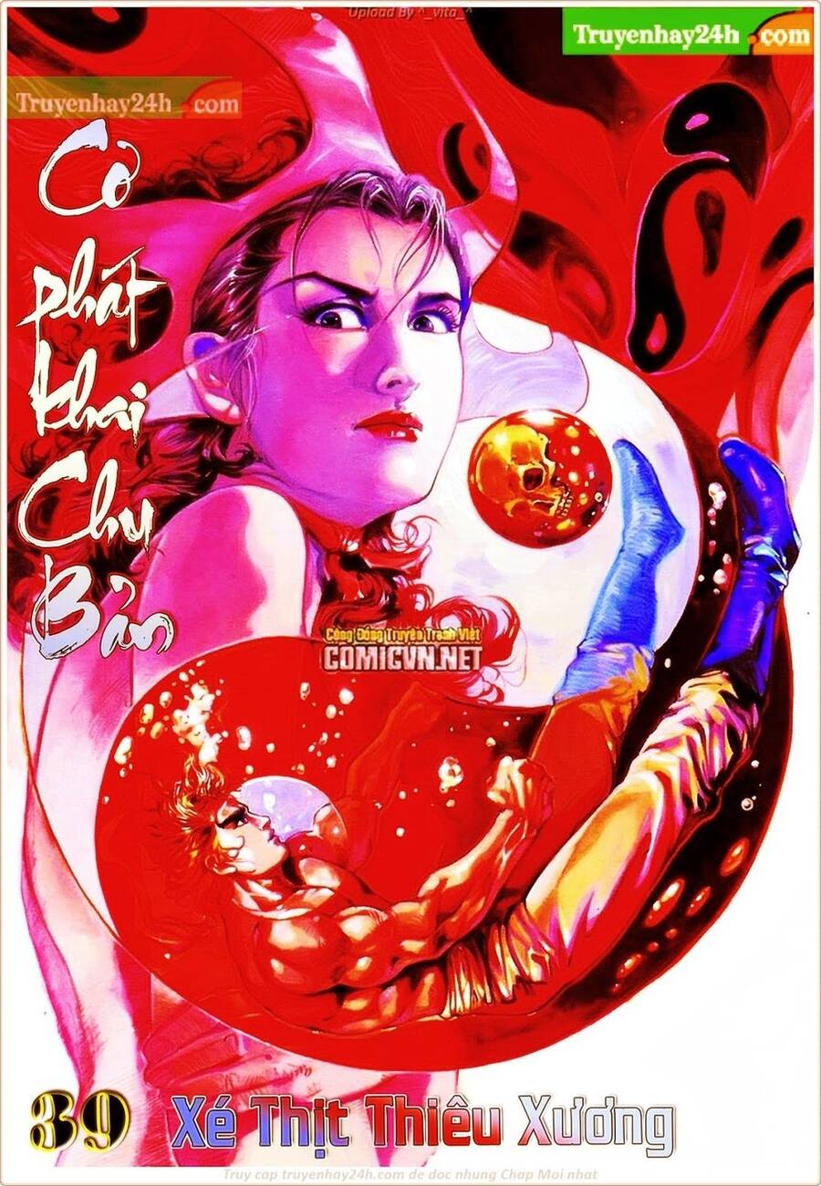 Thiên Tử Truyền Kỳ 1 Chapter 39 - Trang 2