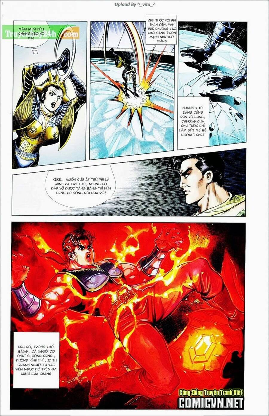 Thiên Tử Truyền Kỳ 1 Chapter 39 - Trang 2