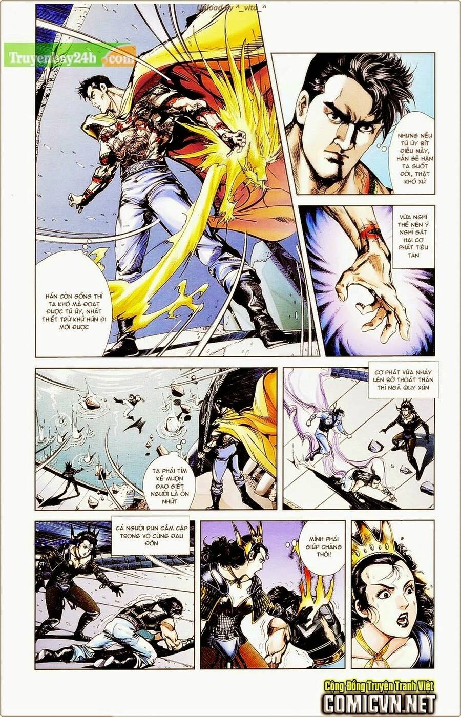 Thiên Tử Truyền Kỳ 1 Chapter 39 - Trang 2