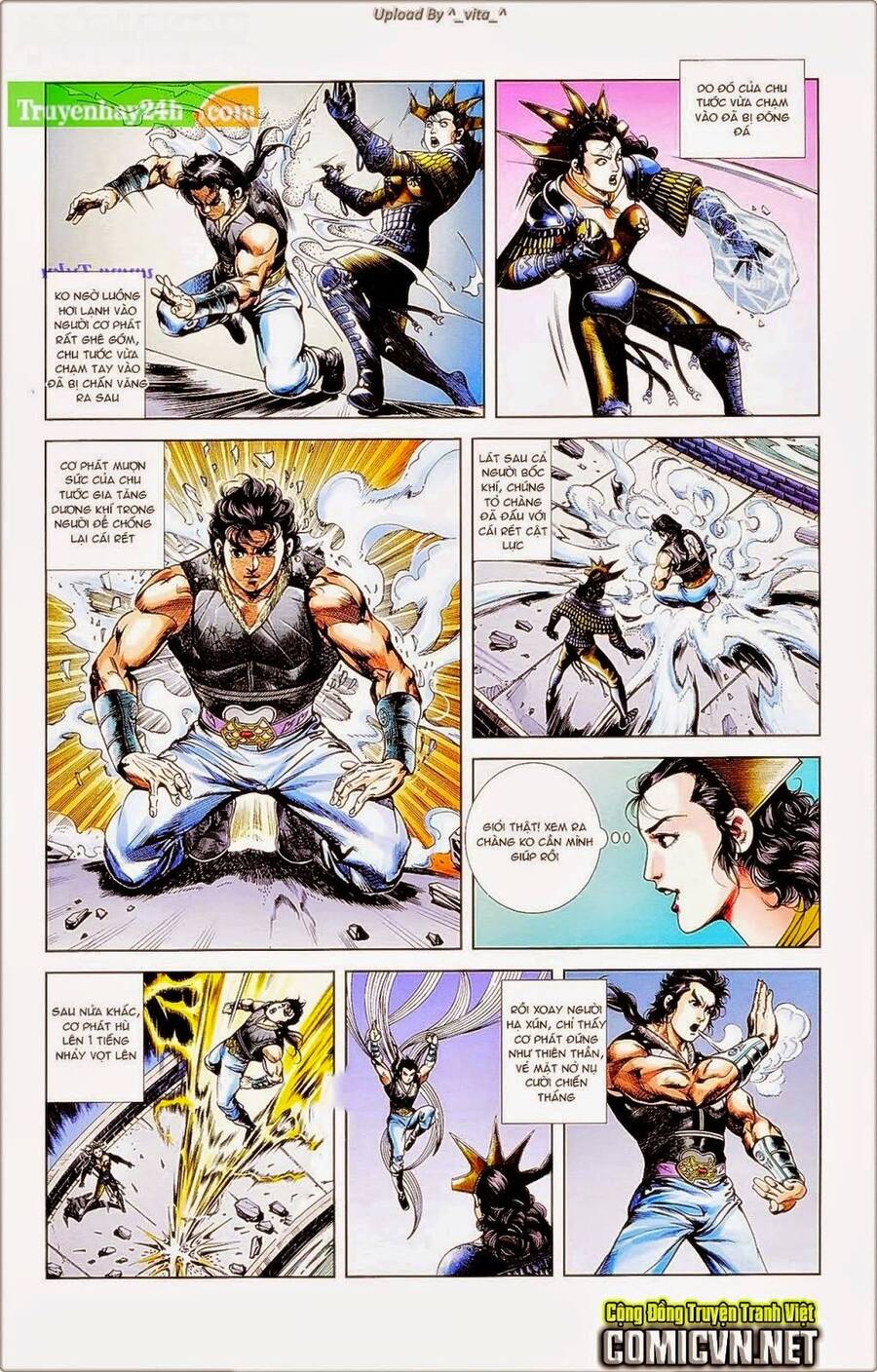 Thiên Tử Truyền Kỳ 1 Chapter 39 - Trang 2