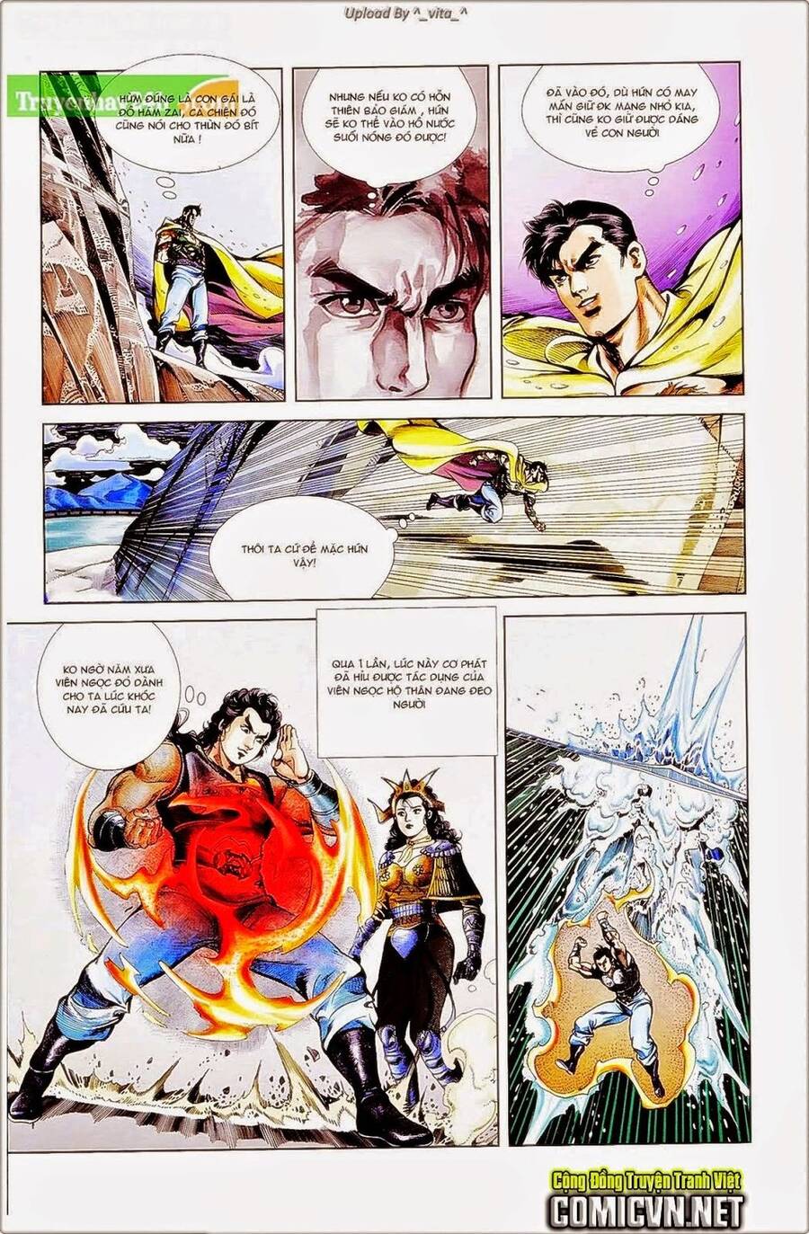 Thiên Tử Truyền Kỳ 1 Chapter 39 - Trang 2