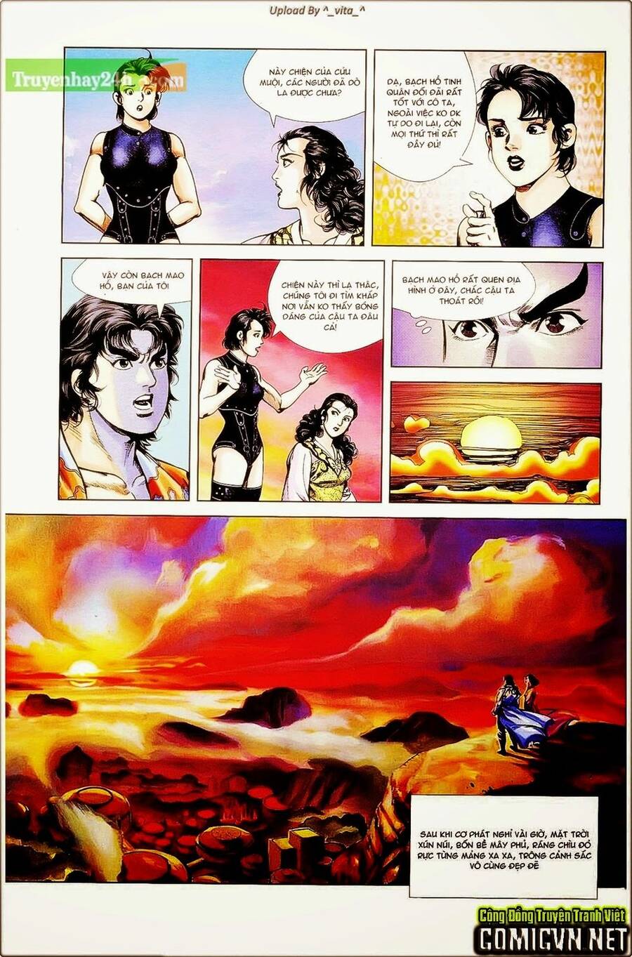 Thiên Tử Truyền Kỳ 1 Chapter 39 - Trang 2