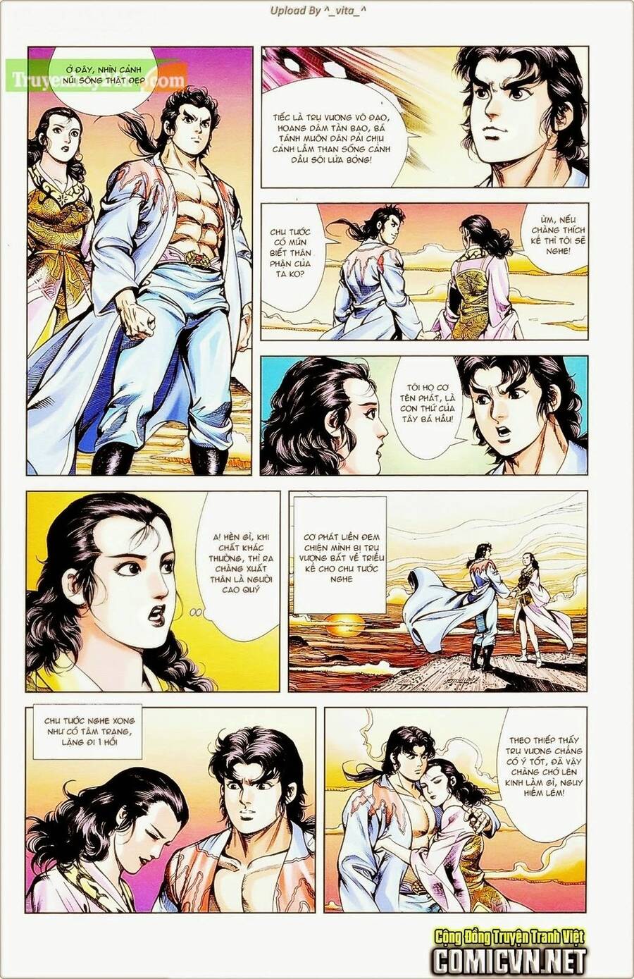 Thiên Tử Truyền Kỳ 1 Chapter 39 - Trang 2