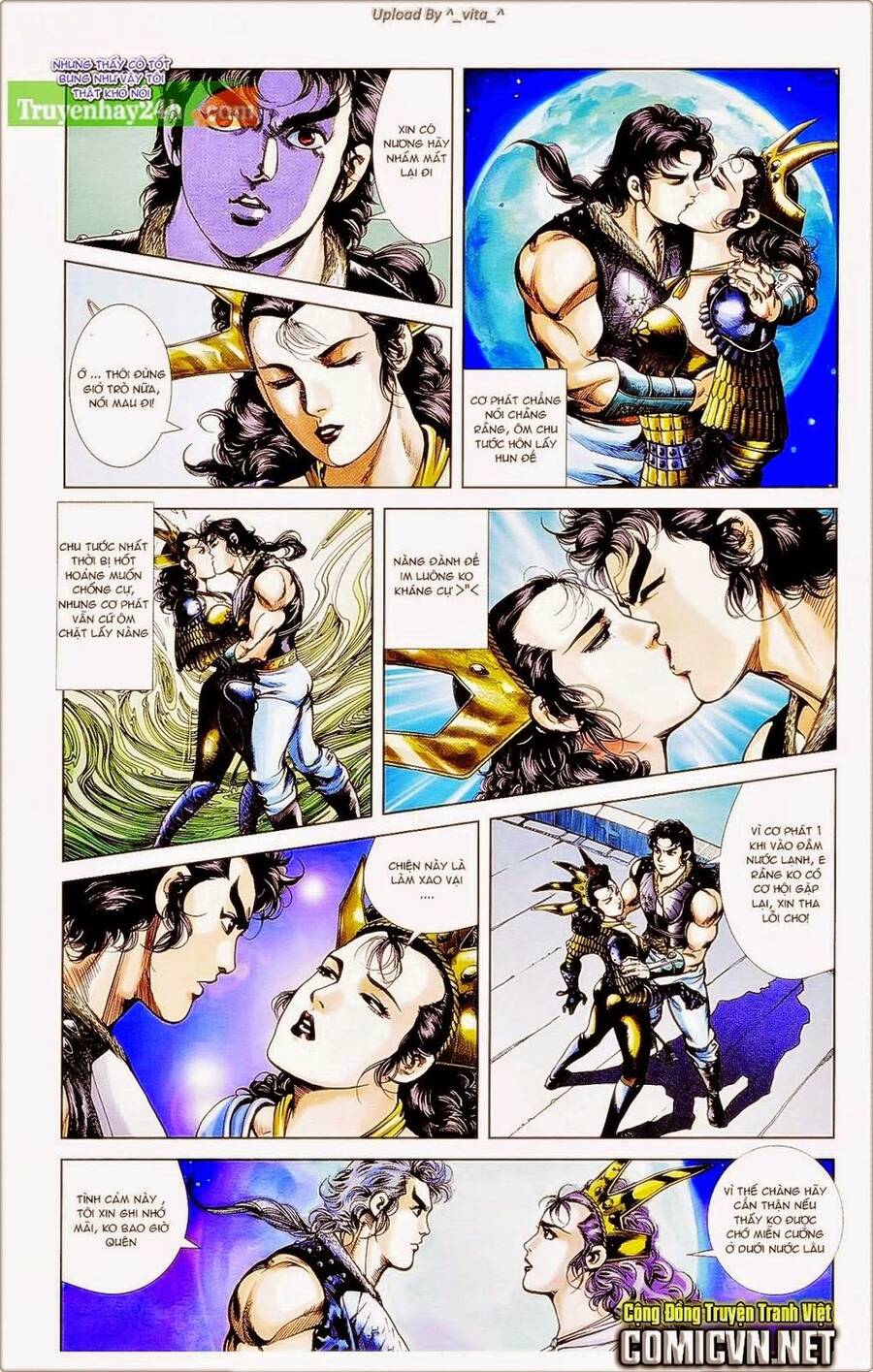 Thiên Tử Truyền Kỳ 1 Chapter 39 - Trang 2