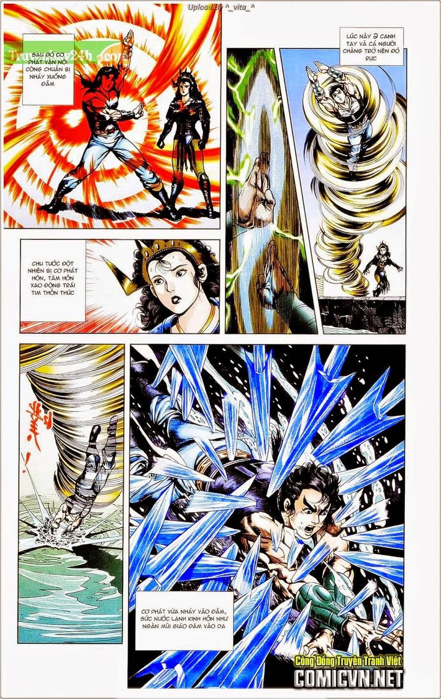 Thiên Tử Truyền Kỳ 1 Chapter 39 - Trang 2