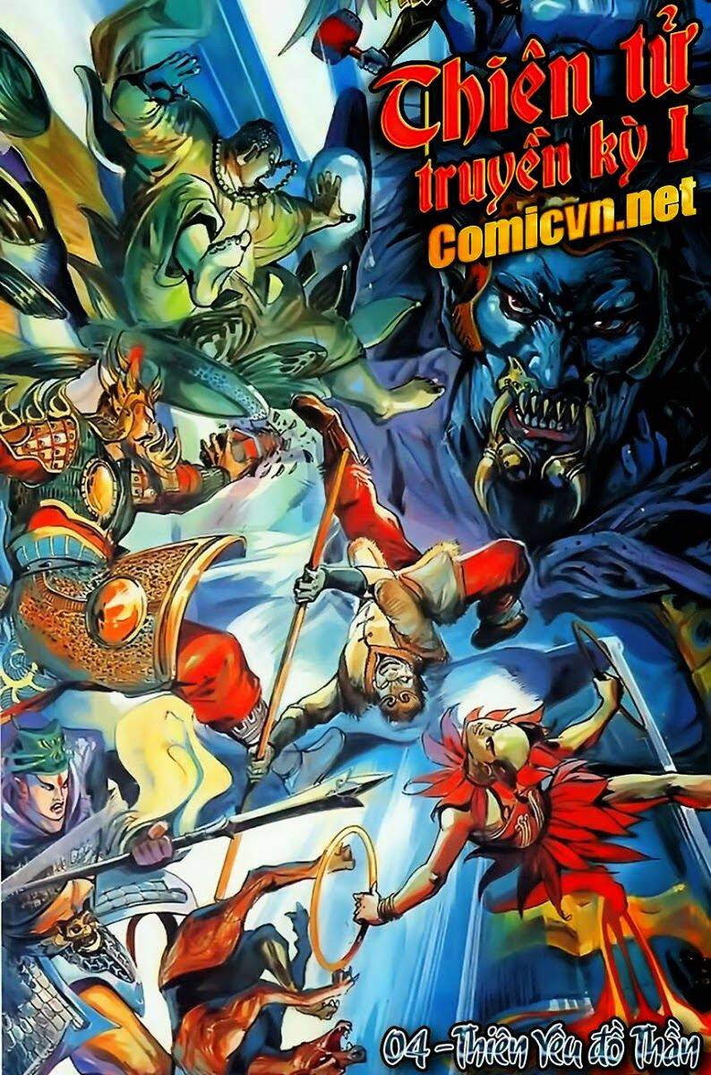 Thiên Tử Truyền Kỳ 1 Chapter 4 - Trang 2