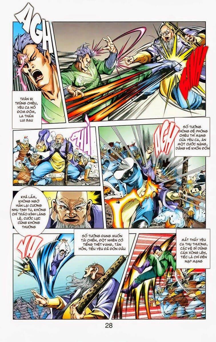 Thiên Tử Truyền Kỳ 1 Chapter 4 - Trang 2