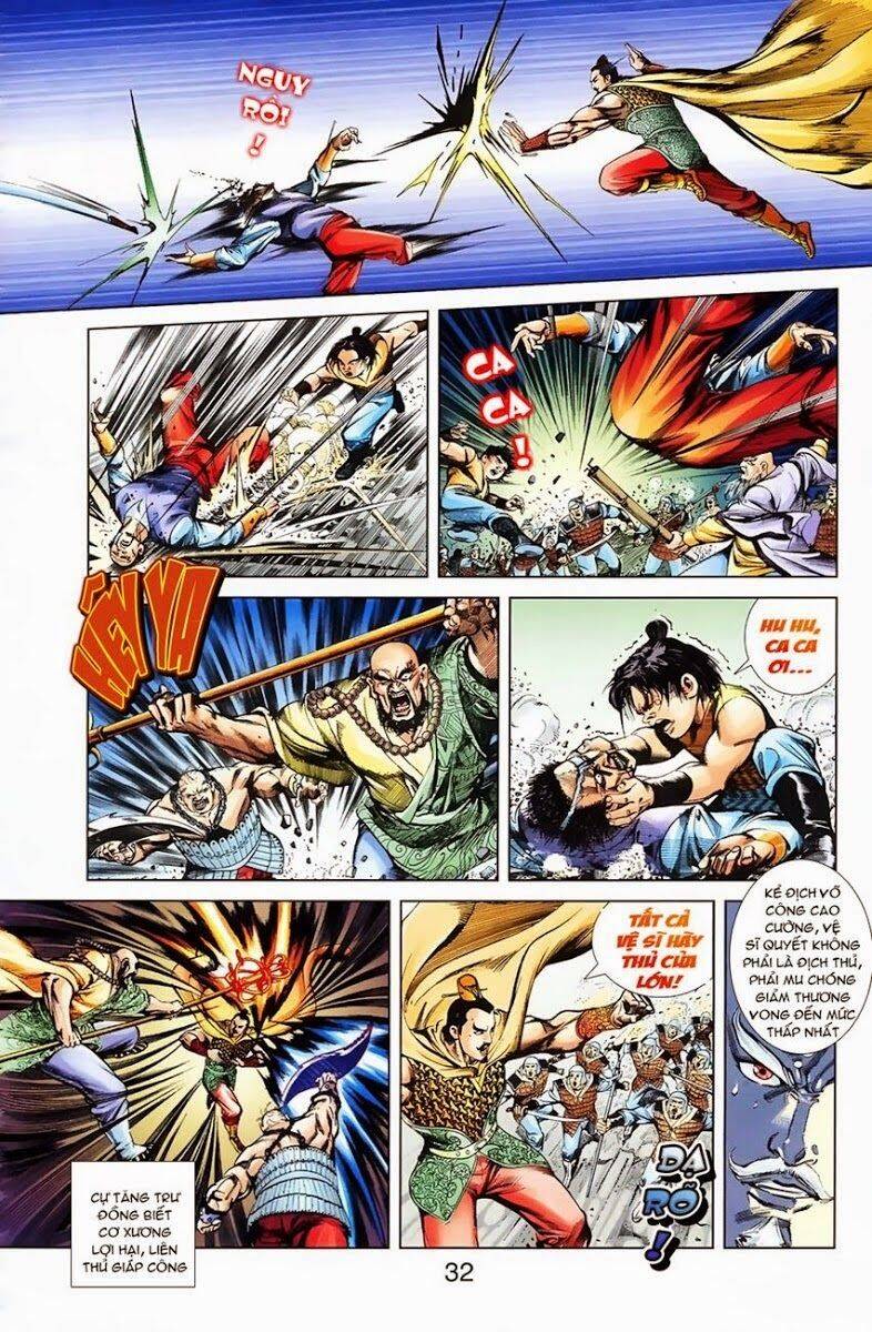 Thiên Tử Truyền Kỳ 1 Chapter 4 - Trang 2