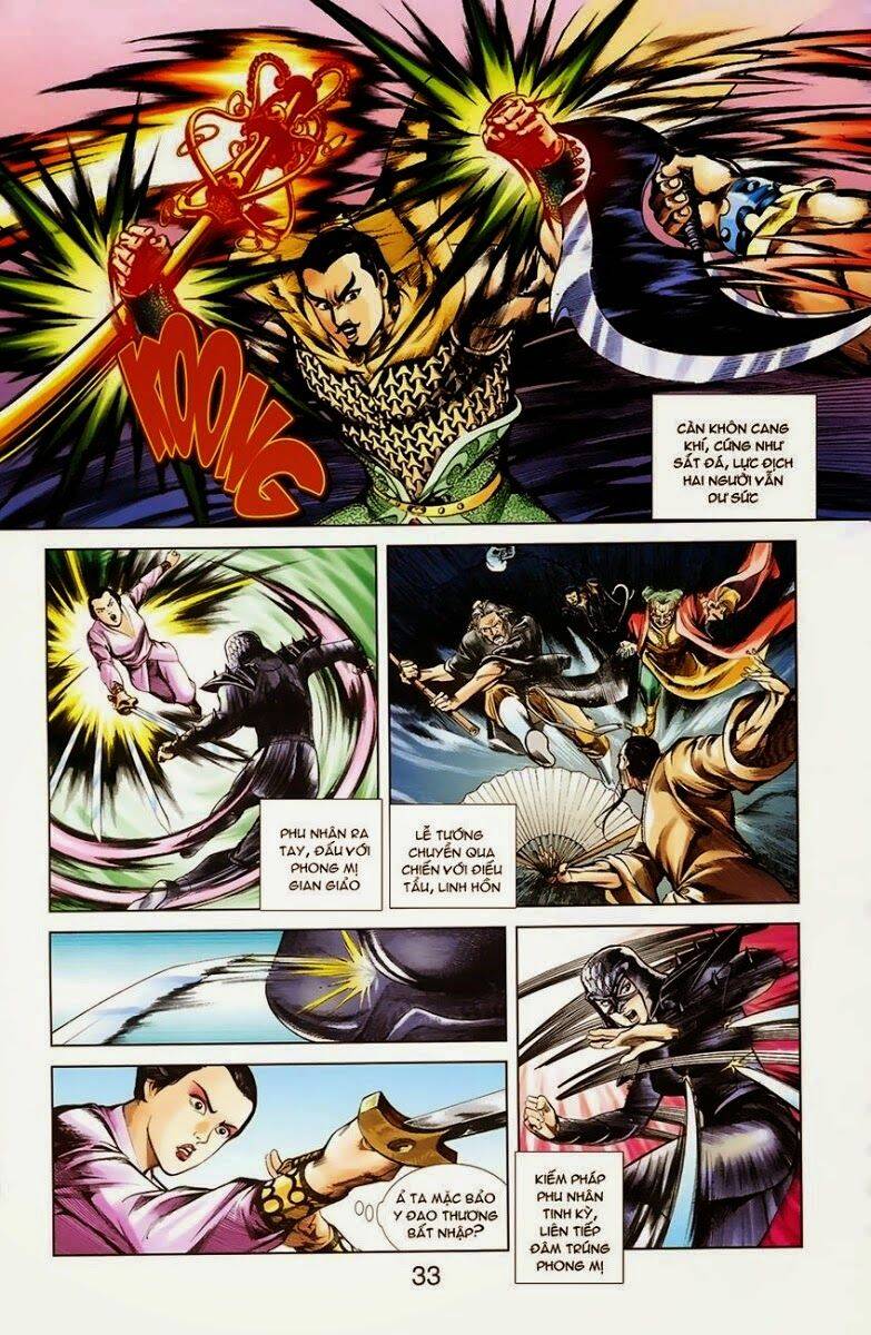 Thiên Tử Truyền Kỳ 1 Chapter 4 - Trang 2