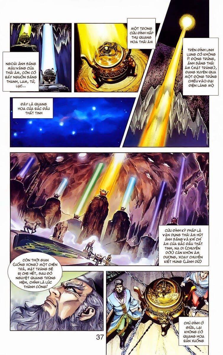 Thiên Tử Truyền Kỳ 1 Chapter 4 - Trang 2