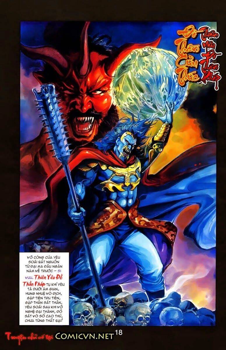 Thiên Tử Truyền Kỳ 1 Chapter 4 - Trang 2