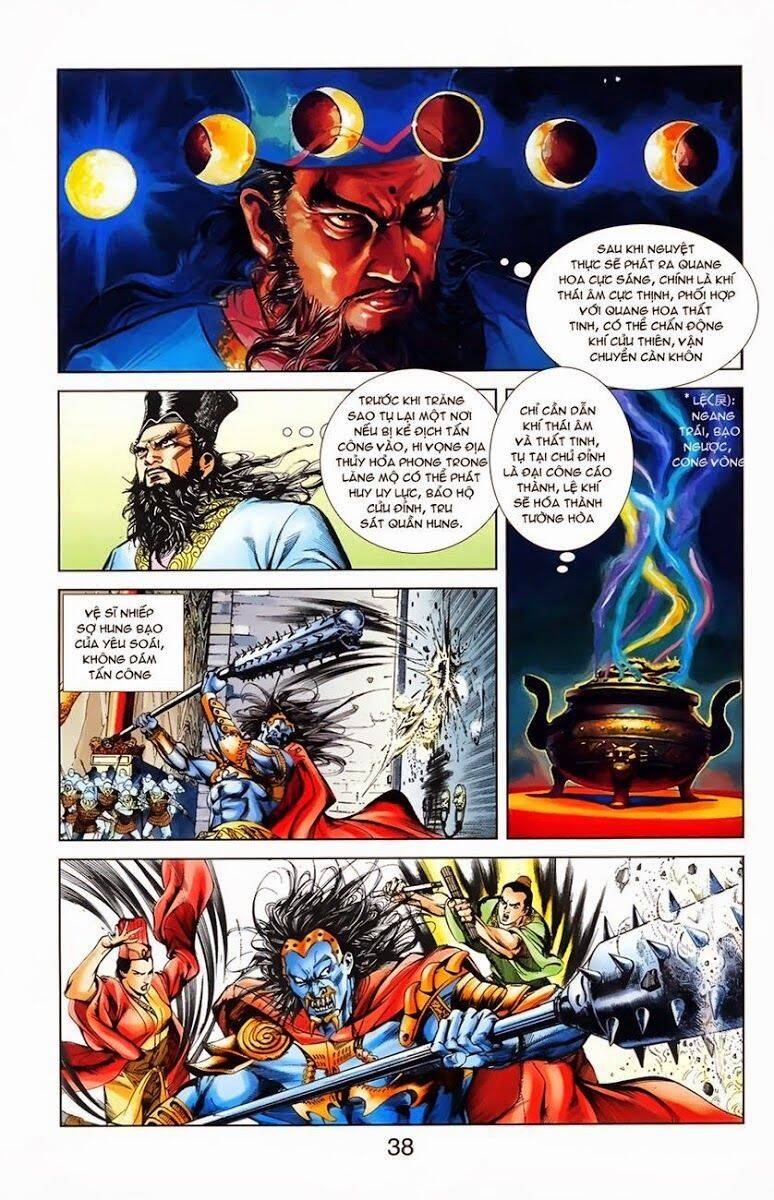 Thiên Tử Truyền Kỳ 1 Chapter 4 - Trang 2