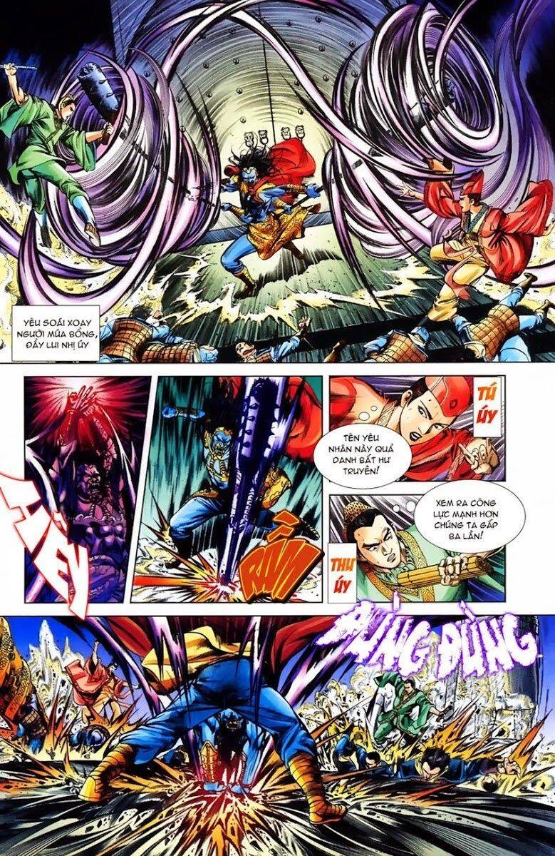 Thiên Tử Truyền Kỳ 1 Chapter 4 - Trang 2