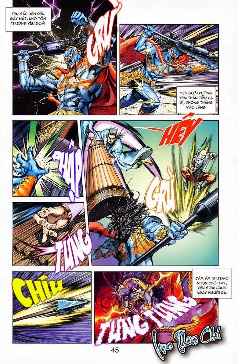 Thiên Tử Truyền Kỳ 1 Chapter 4 - Trang 2