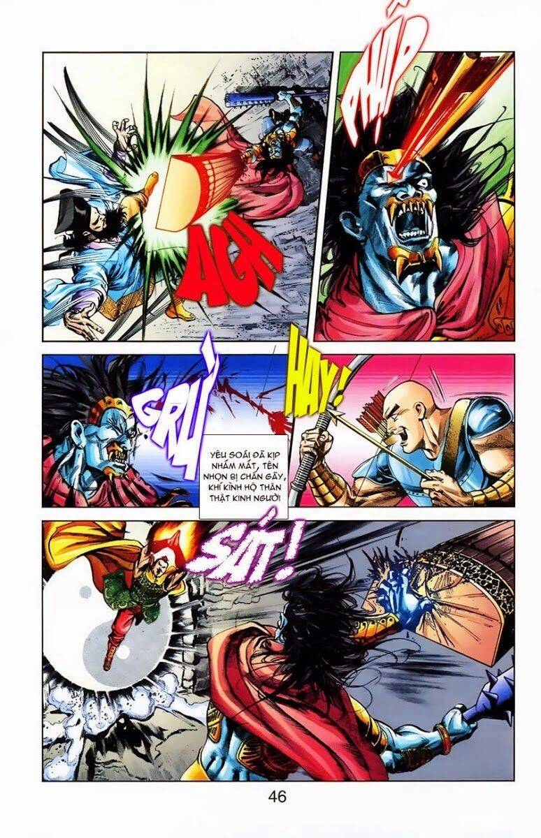 Thiên Tử Truyền Kỳ 1 Chapter 4 - Trang 2