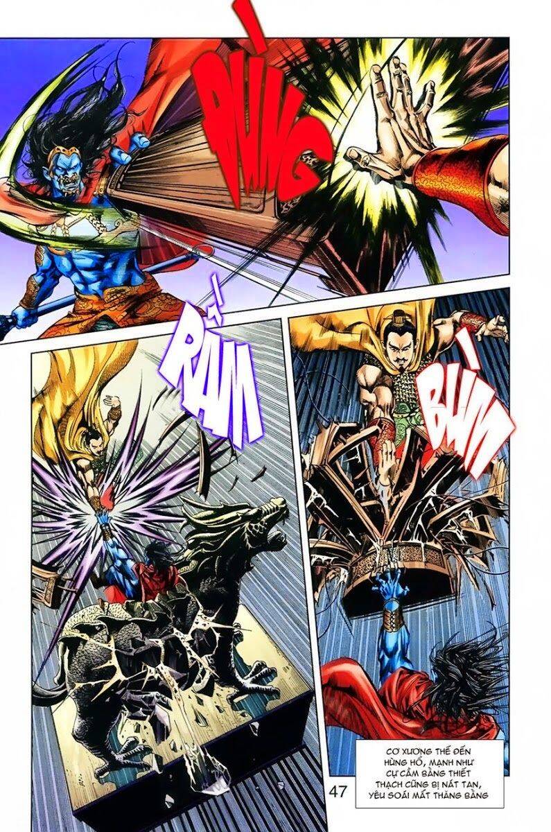 Thiên Tử Truyền Kỳ 1 Chapter 4 - Trang 2