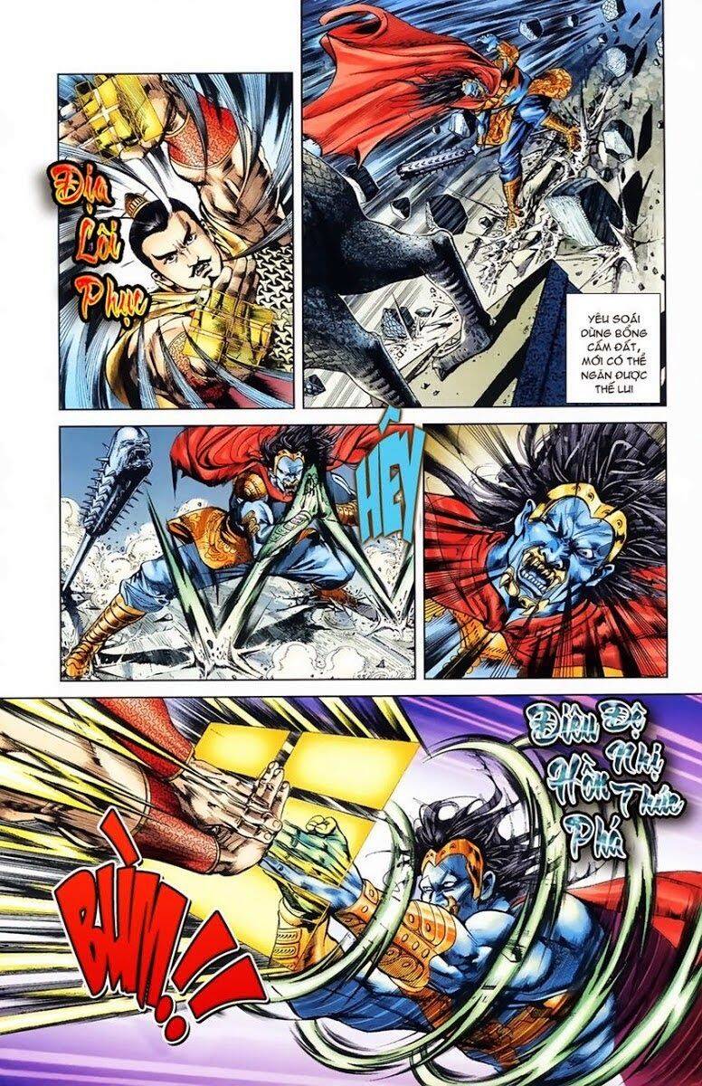 Thiên Tử Truyền Kỳ 1 Chapter 4 - Trang 2