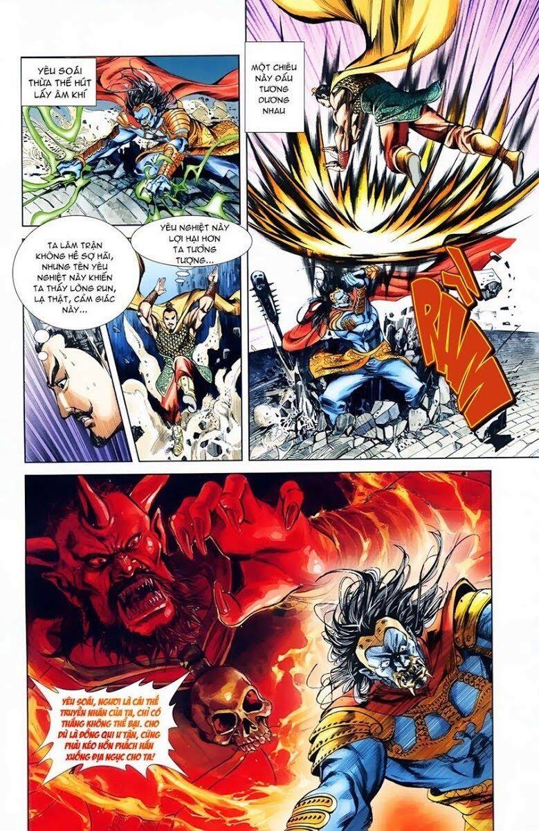 Thiên Tử Truyền Kỳ 1 Chapter 4 - Trang 2