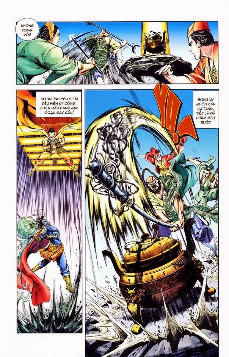 Thiên Tử Truyền Kỳ 1 Chapter 4 - Trang 2