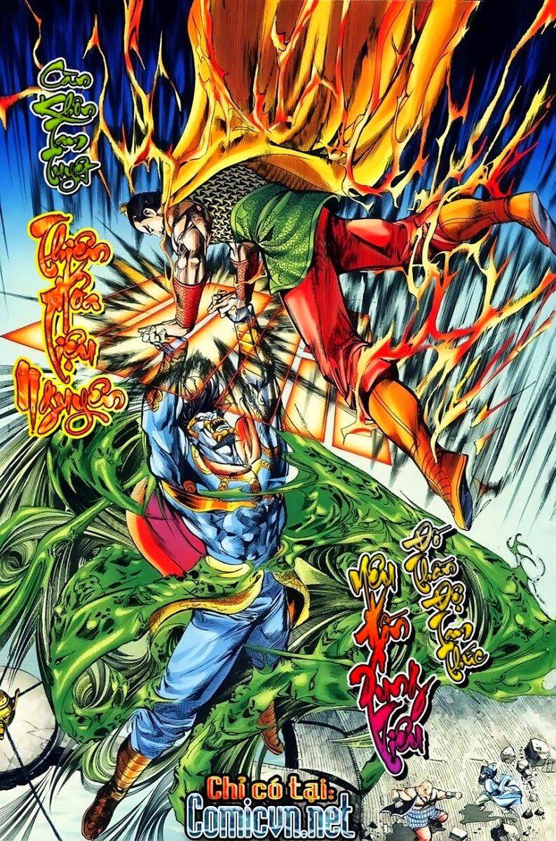 Thiên Tử Truyền Kỳ 1 Chapter 4 - Trang 2