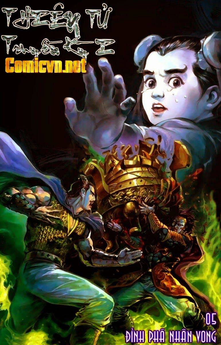 Thiên Tử Truyền Kỳ 1 Chapter 4 - Trang 2