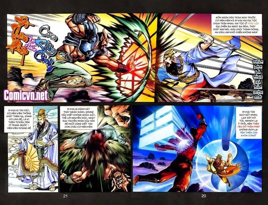 Thiên Tử Truyền Kỳ 1 Chapter 4 - Trang 2