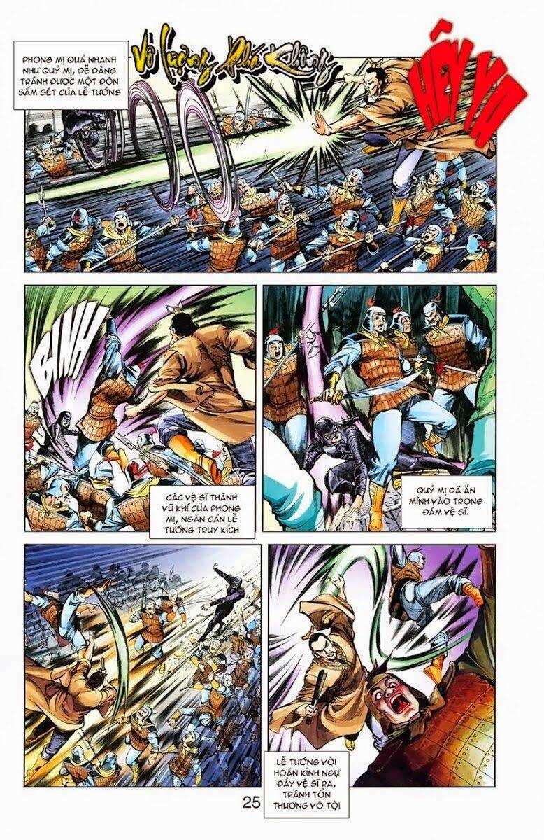 Thiên Tử Truyền Kỳ 1 Chapter 4 - Trang 2