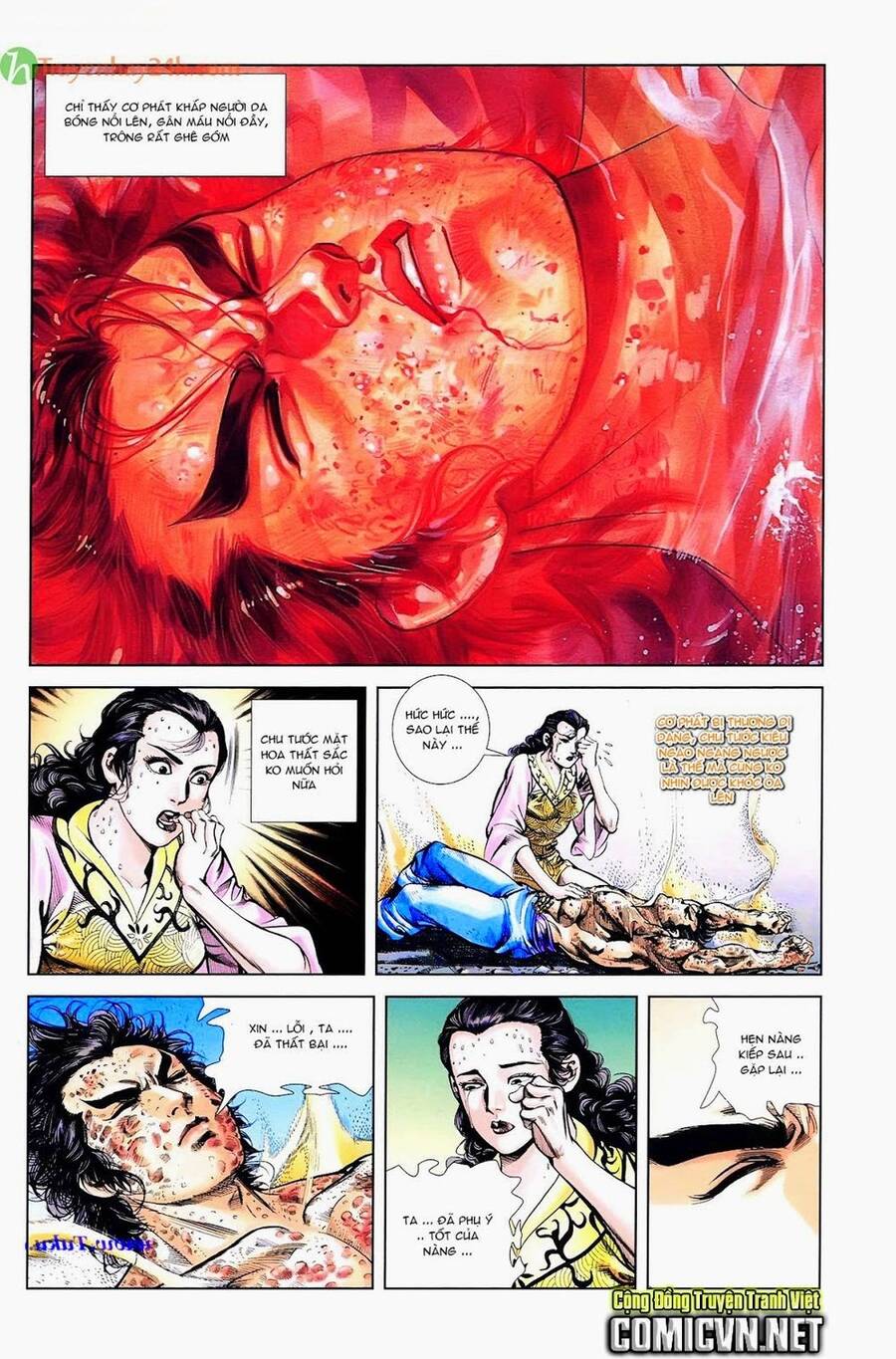 Thiên Tử Truyền Kỳ 1 Chapter 40 - Trang 2