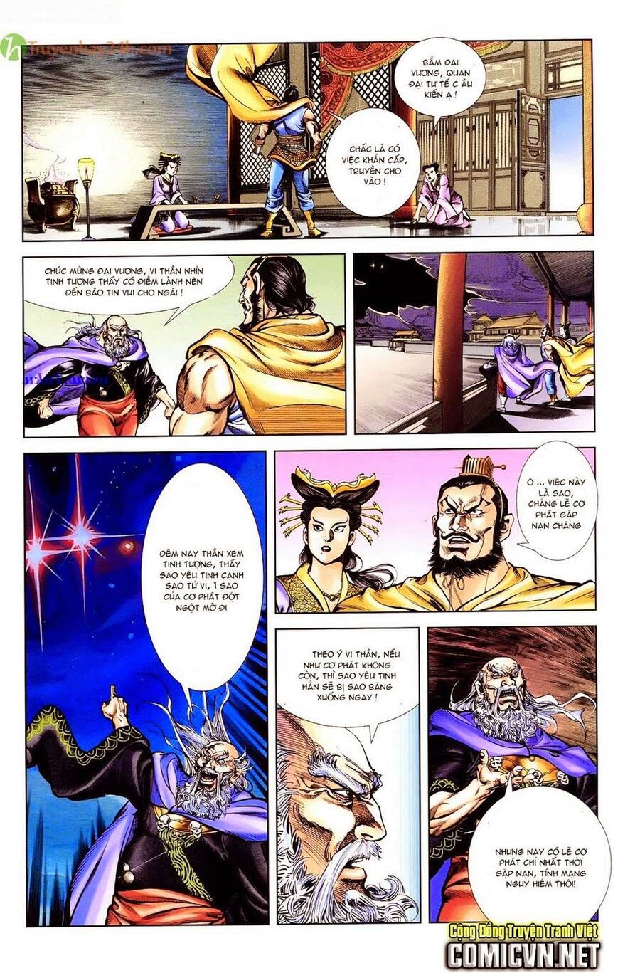 Thiên Tử Truyền Kỳ 1 Chapter 40 - Trang 2